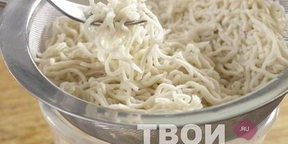 Шаг 1: лапши с овощами