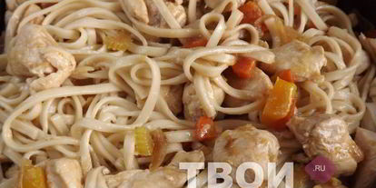Шаг 6: лапши удон с курицей и овощами