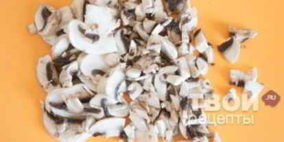 Шаг 2: лазаний грибная