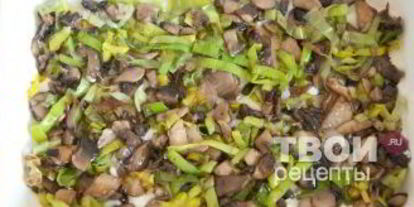 Шаг 26: лазаний грибная