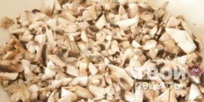 Шаг 4: лазаний грибная