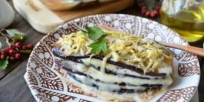 Шаг 10: лазаний из баклажанов с сыром