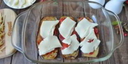 Шаг 6: лазаний из баклажанов с сыром