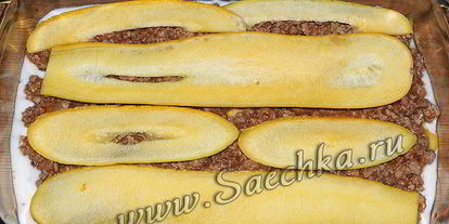 Шаг 8: лазаний из кабачков