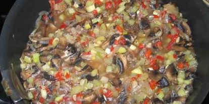 Шаг 13: лазаний овощная