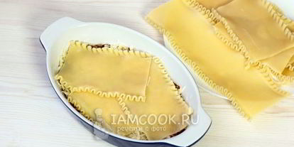 Шаг 17: лазаний с баклажанами