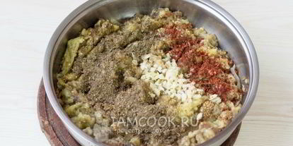 Шаг 10: лазаний с баклажанами