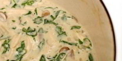 Шаг 2: лазаний с курицей, грибами и шпинатом