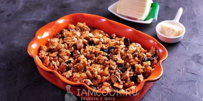 Шаг 11: лазаний с курицей