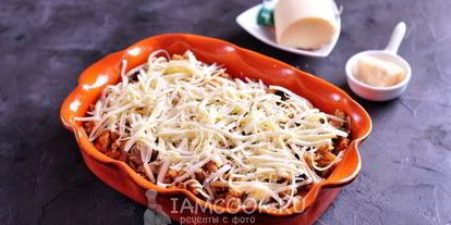 Шаг 12: лазаний с курицей