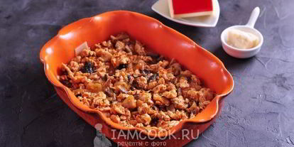 Шаг 8: лазаний с курицей