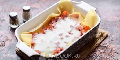 Шаг 11: лазаний с ветчиной и сыром