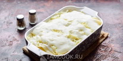 Шаг 13: лазаний с ветчиной и сыром