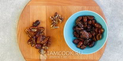 Шаг 3: финиковой пасты