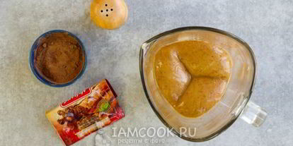 Шаг 7: финиковой пасты