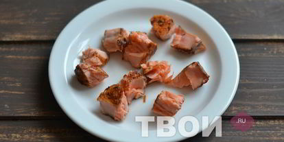 Шаг 1: пасты с семгой