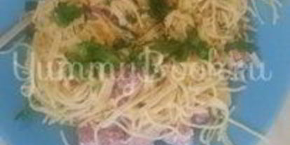 Шаг 5: пасты с ветчиной