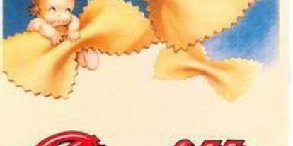 Шаг 11: пасты