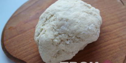 Шаг 2: ханума