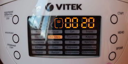 Шаг 7: ханума