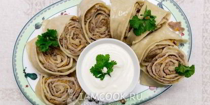 Шаг 13: мантов ленивых