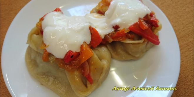 Рецепт мантов с курицей
