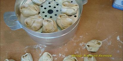 Шаг 5: мантов с курицей