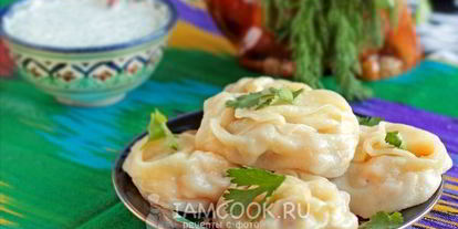 Шаг 13: мантов с тыквой и фаршем