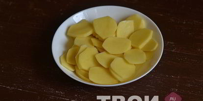 Шаг 1: картофеля по-французски