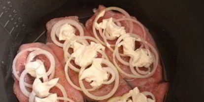 Шаг 2: курицы по-французски в мультиварке