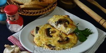 Шаг 12: мяса по-французски без майонеза