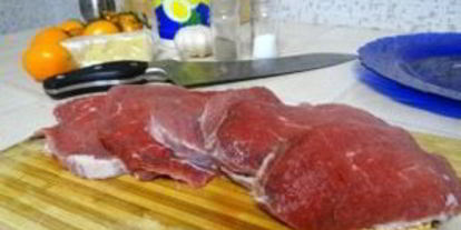 Шаг 1: мяса по-французски из карбонада