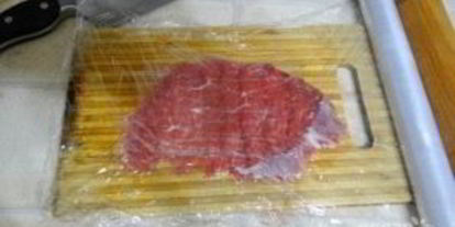 Шаг 2: мяса по-французски из карбонада