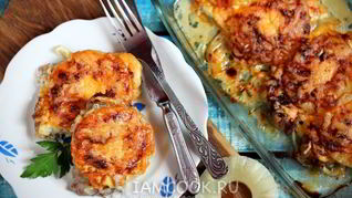 Рецепт Мяса по-французски с ананасами