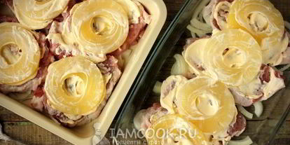 Шаг 5: мяса по-французски с ананасами