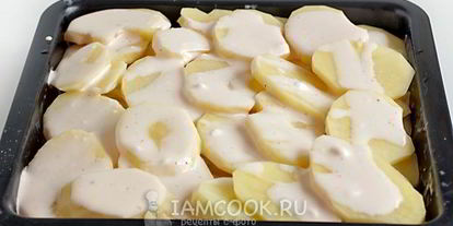 Шаг 13: мяса по-французски в духовке