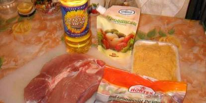 Шаг 10: свинины по-французсков