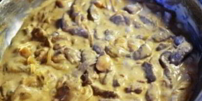 Шаг 4: говядины с белыми грибами