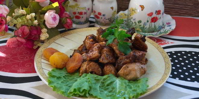 Рецепт индейки с черносливом и курагой