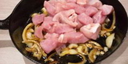 Шаг 3: индейки с черносливом и курагой