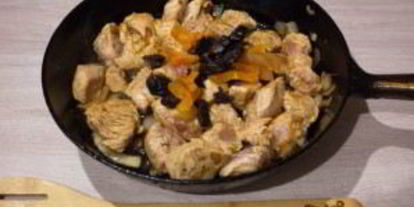 Шаг 4: индейки с черносливом и курагой