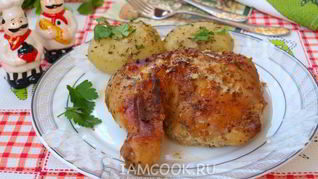 Рецепт Курицы запеченной в фольге