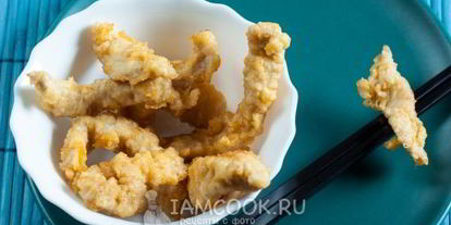 Шаг 11: свинины в пивном кляре