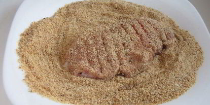 Шаг 2: свиных отбивных по-пармски