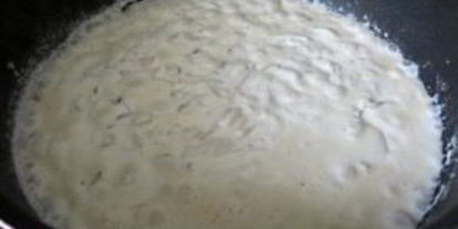 Шаг 2: телятины в сметанном соусе