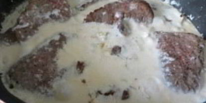 Шаг 3: телятины в сметанном соусе