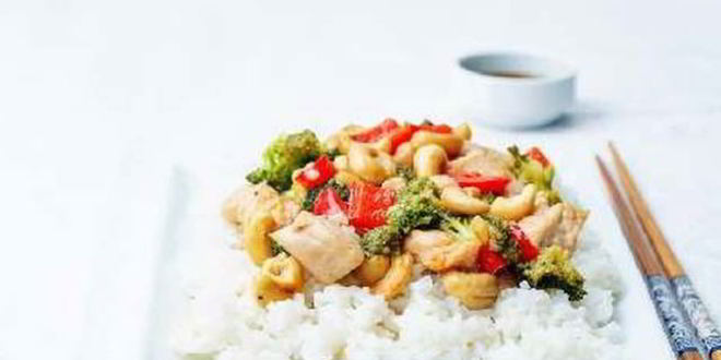 Рецепт Жареной курицы с овощами и орехами кешью