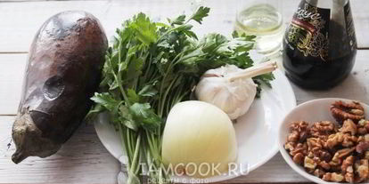 Шаг 3: баклажанов по-абхазски