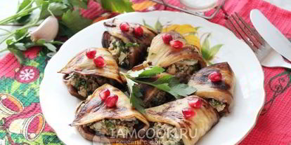 Шаг 12: баклажанов по-абхазски