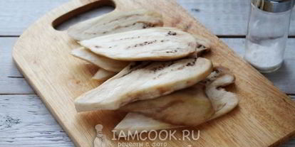 Шаг 4: баклажанов по-абхазски